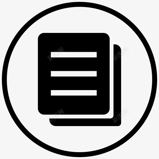 文件教育学习图标svg_新图网 https://ixintu.com 图书馆 学习 教育 文件 标志 用户 记事本 阅读