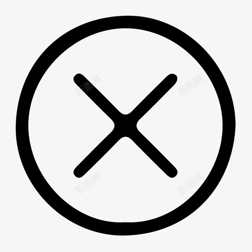 圆叉svg_新图网 https://ixintu.com 圆叉