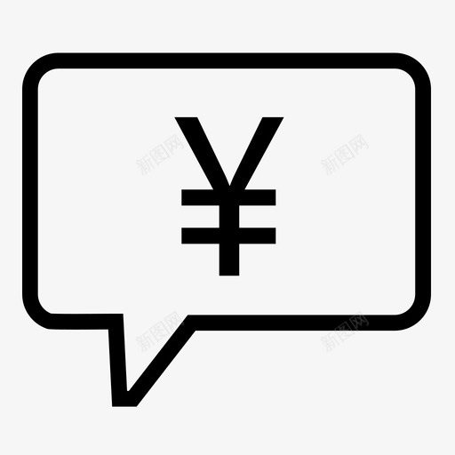 收到询价svg_新图网 https://ixintu.com 收到询价