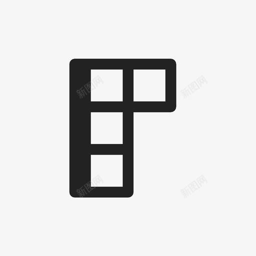 右j形方块游戏图标svg_新图网 https://ixintu.com 俄罗斯方块 右j形 方块 游戏 直线
