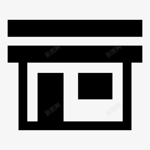 商店建筑电子商务图标svg_新图网 https://ixintu.com 便利店 商业填充图标集 商店 建筑 电子商务 迷你艺术