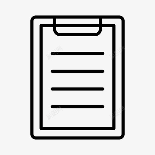 剪贴板生物学实验室设备图标svg_新图网 https://ixintu.com 剪贴板 实验室设备 生物学 科学 科学家 笔记