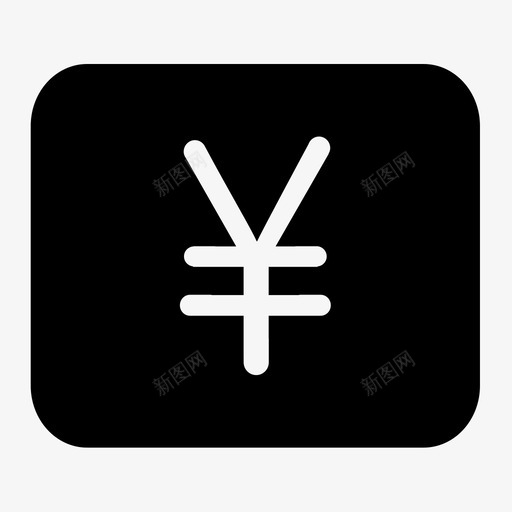 返现svg_新图网 https://ixintu.com 返现