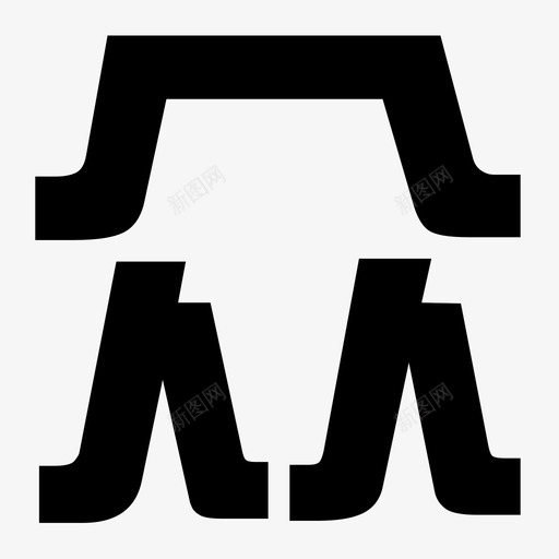 我的众筹svg_新图网 https://ixintu.com 我的众筹