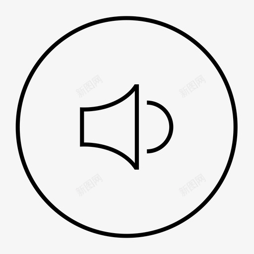 icon_通告信息svg_新图网 https://ixintu.com icon_通告信息