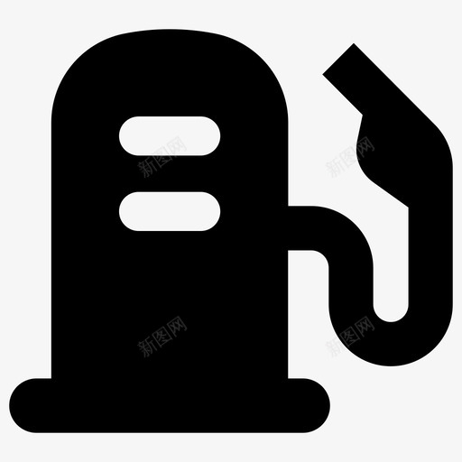 燃油燃油泵燃油站图标svg_新图网 https://ixintu.com 单行程 燃油 燃油泵 燃油站