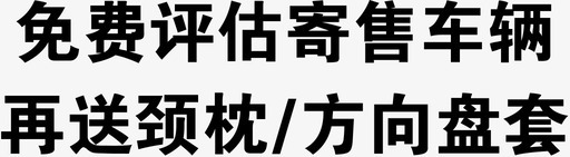 l2svg_新图网 https://ixintu.com l2