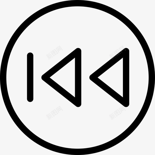 上一个音频控制向后图标svg_新图网 https://ixintu.com 上一个 向后 多媒体 第一个 音频控制