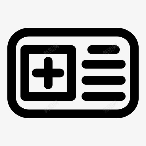 保险卡健康医院图标svg_新图网 https://ixintu.com 保险卡 健康 医疗 医院