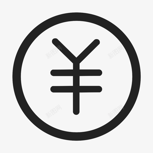 金币符号svg_新图网 https://ixintu.com 金币符号