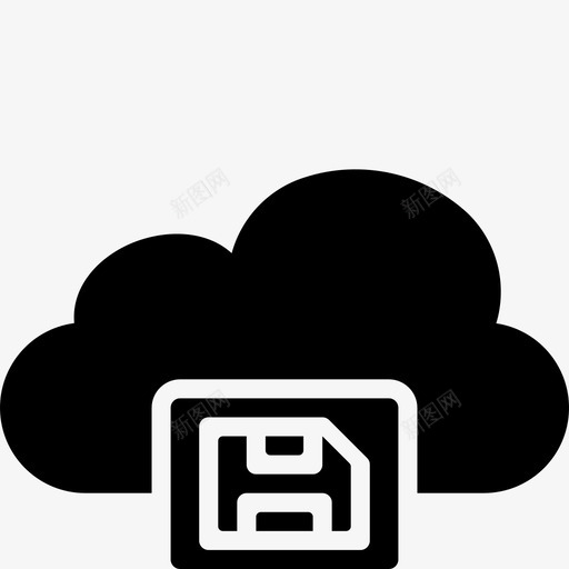 保存云功能icloud图标svg_新图网 https://ixintu.com icloud 云功能实体 保存云 功能 已保存