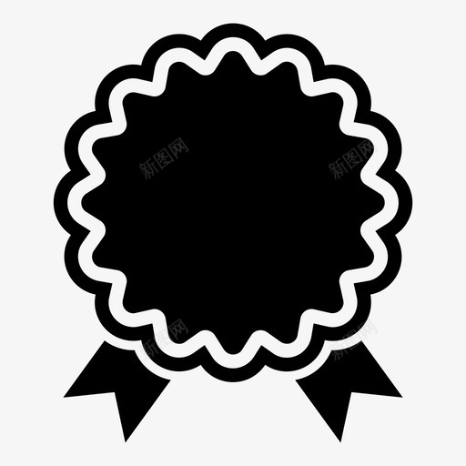 保修徽章优质图标svg_新图网 https://ixintu.com 优质 保修 徽章