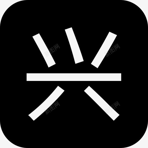 兴业银行svg_新图网 https://ixintu.com 兴业银行