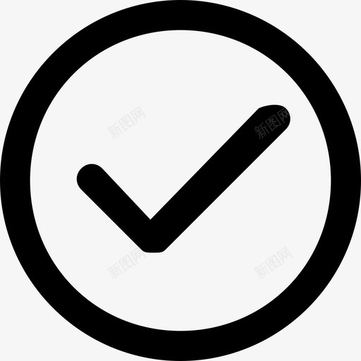 圈勾svg_新图网 https://ixintu.com 圈勾
