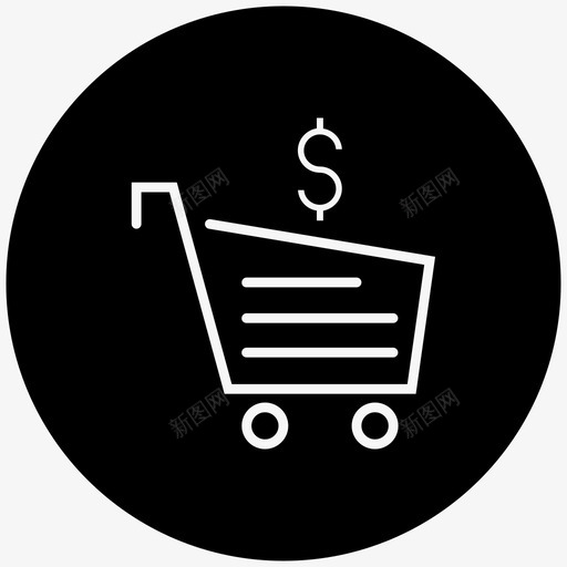 购物车购物篮结账图标svg_新图网 https://ixintu.com 文件附件s18 电子商务 结账 购物篮 购物车 零售