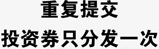 r3svg_新图网 https://ixintu.com r3