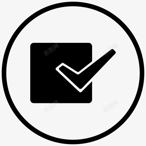 任务完成检查表选项图标svg_新图网 https://ixintu.com 任务完成 学习呼叫 检查表 购物 选择 选项