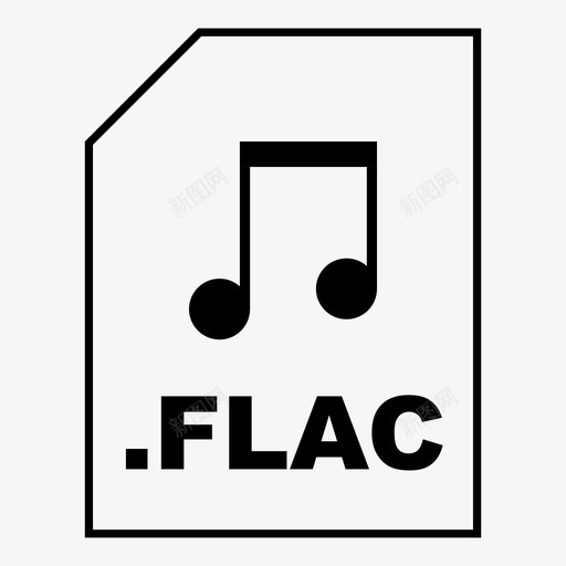 flac音频文件图标svg_新图网 https://ixintu.com flac 声音 文件 文件类型图标 无损 音乐 音频