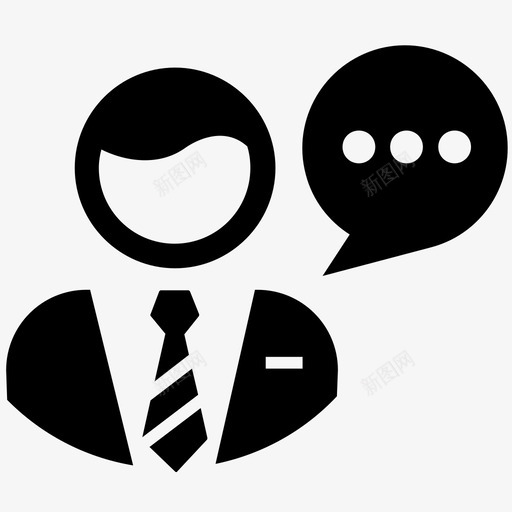 客户服务商务咨询图标svg_新图网 https://ixintu.com 咨询 商人集3 商务 客户服务 报价 支持 运营商