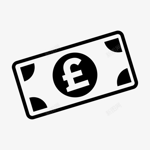 英镑钞票英式现金图标svg_新图网 https://ixintu.com 现金 英式 英镑 英镑钞票 货币