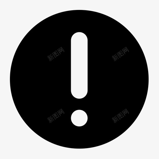 icon_叹号svg_新图网 https://ixintu.com icon_叹号