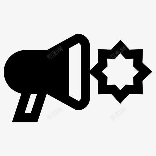 促销播音员扩音器图标svg_新图网 https://ixintu.com 促销 商业填充图标集 扩音器 播音员 营销