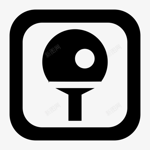 ping pongsvg_新图网 https://ixintu.com ping pong