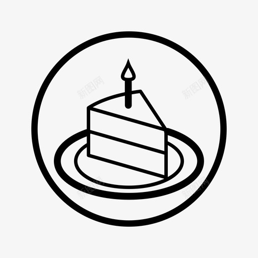 会员生日特权svg_新图网 https://ixintu.com 会员生日特权