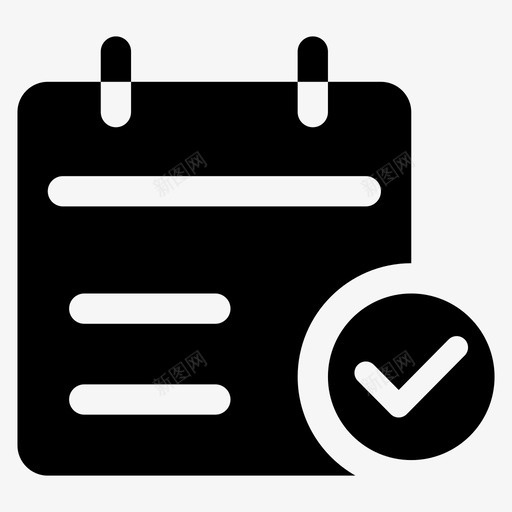 预约提醒svg_新图网 https://ixintu.com 预约提醒
