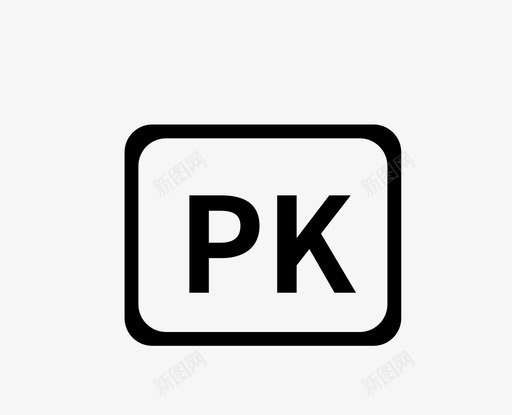 pksvg_新图网 https://ixintu.com pk