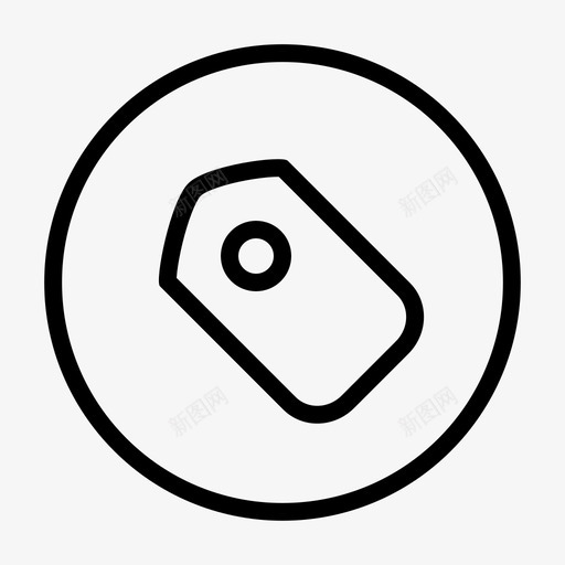 底部_标签svg_新图网 https://ixintu.com 底部_标签