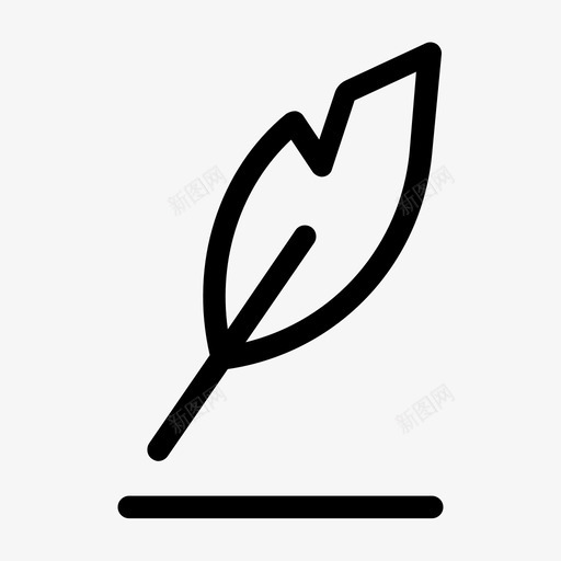 羽毛羽管图标svg_新图网 https://ixintu.com 羽毛 羽管