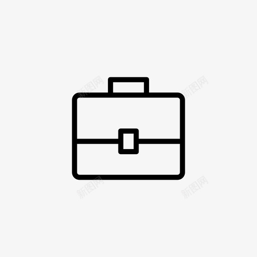 箱子袋子公文包图标svg_新图网 https://ixintu.com 公文包 办公软件 手提箱 箱子 袋子