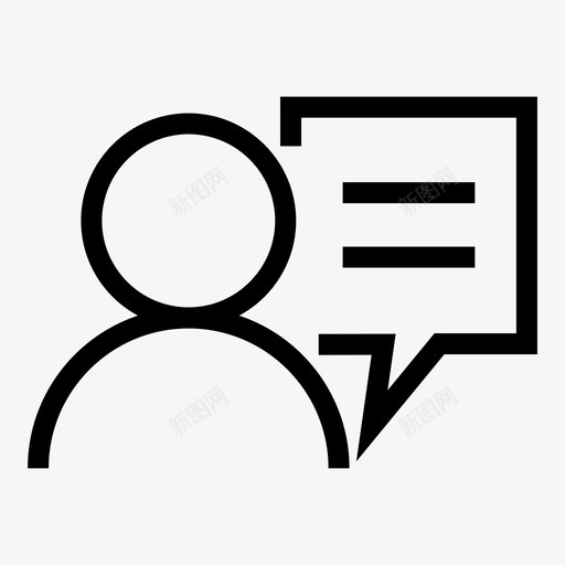 自我介绍svg_新图网 https://ixintu.com 自我介绍