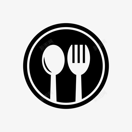 匙叉盘子食物图标svg_新图网 https://ixintu.com 匙叉 盘子 食物