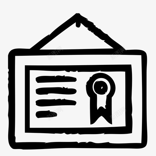 证书救护车诊所图标svg_新图网 https://ixintu.com 医学 医院 救护车 素描2 证书 诊所