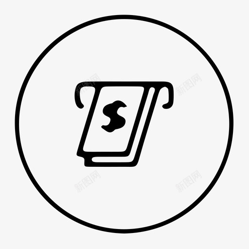 缴费svg_新图网 https://ixintu.com 缴费