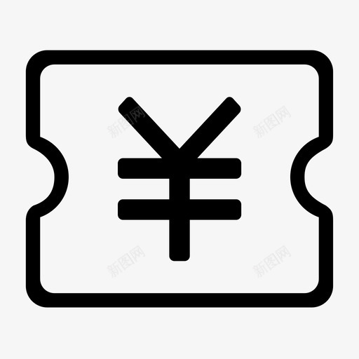 申请提现svg_新图网 https://ixintu.com 申请提现