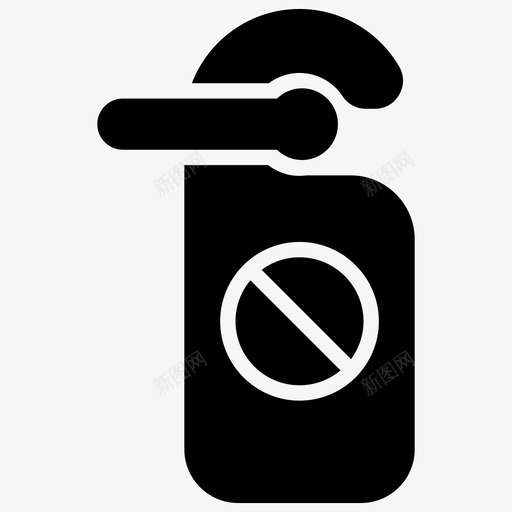 门把手请勿打扰门牌图标svg_新图网 https://ixintu.com 请勿打扰 酒店 酒店房间 酒店标志 门把手 门牌