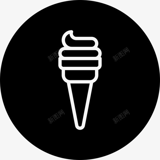 冰激凌甜筒甜点图标svg_新图网 https://ixintu.com 冰激凌 夏日行货差异 甜点 甜筒