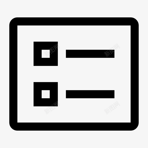 icon_批次溯源svg_新图网 https://ixintu.com icon_批次溯源 icon_模板1