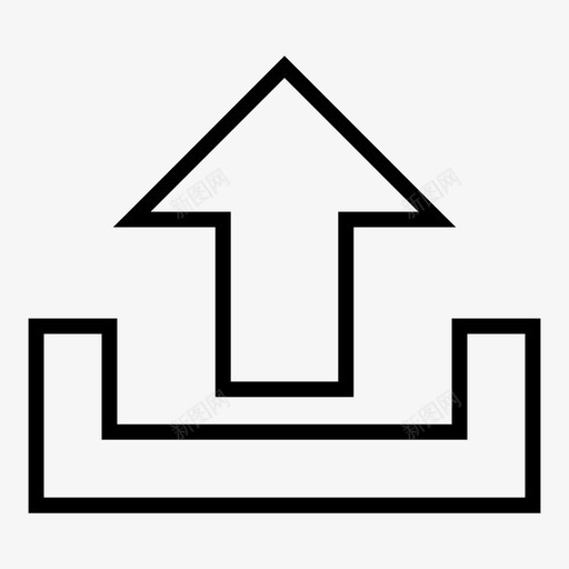 上传导出移动图标svg_新图网 https://ixintu.com 上传 上箭头 传送 发送 导出 移动 箭头轮廓