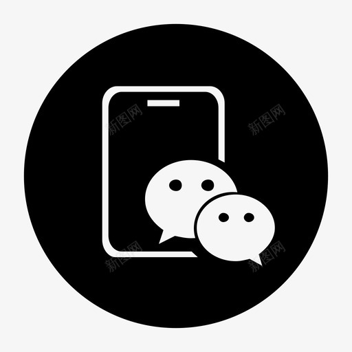 微信加手机光圈svg_新图网 https://ixintu.com 微信加手机光圈 厚步