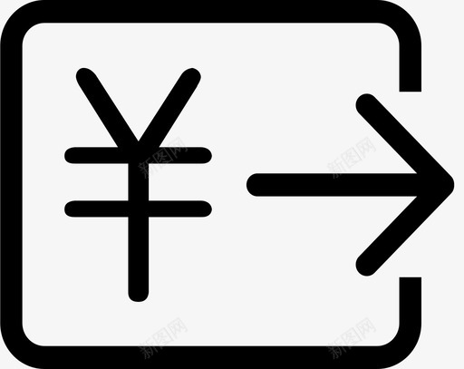 提出记录svg_新图网 https://ixintu.com 提出记录
