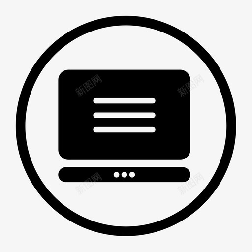 电脑维修2svg_新图网 https://ixintu.com 电脑维修2