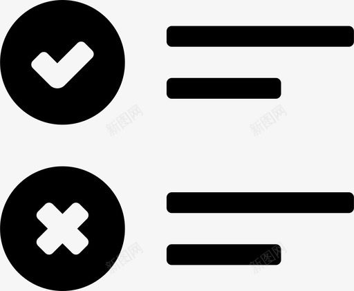 列表确认信息图标svg_新图网 https://ixintu.com 信息 列表 拒绝 数字生态系统填充 文本 确认 项目