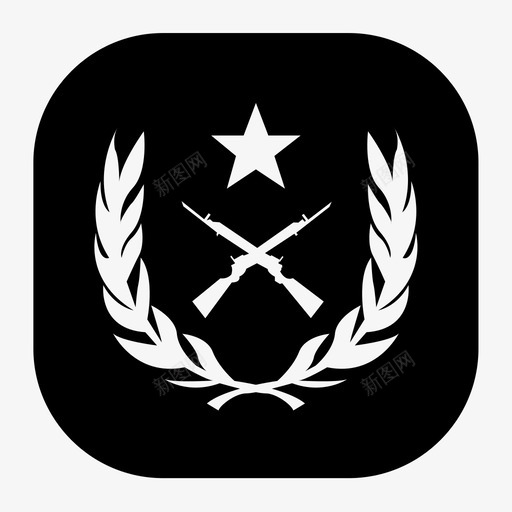 民兵管理svg_新图网 https://ixintu.com 民兵管理