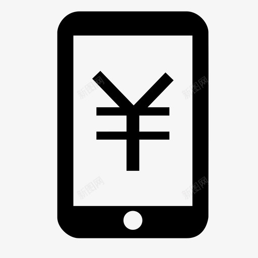 话费充值svg_新图网 https://ixintu.com 话费充值