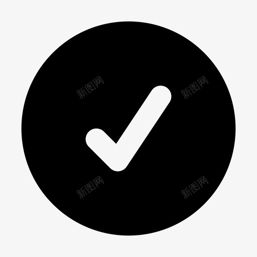 检查钩住好图标svg_新图网 https://ixintu.com 好 材料图标服务质量 检查 钩住