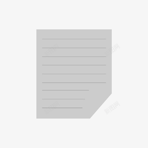 便笺文档界面图标svg_新图网 https://ixintu.com 书写 书写工具 便笺 文档 界面 记事本